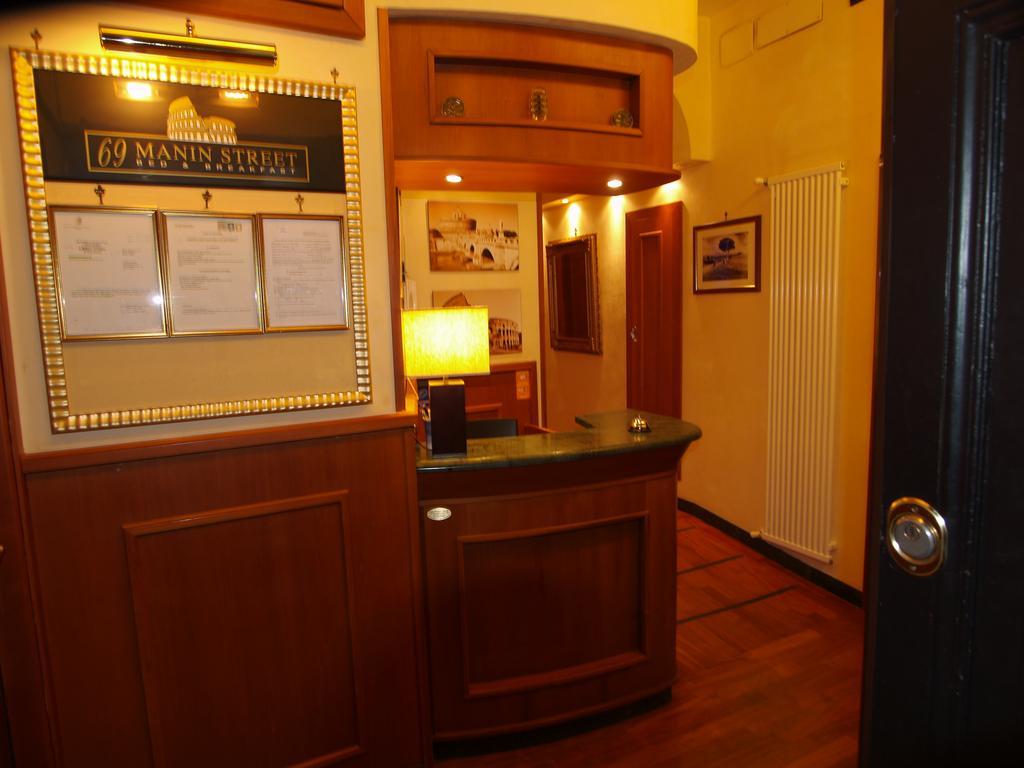 69 Manin Street Hotel Рим Екстериор снимка