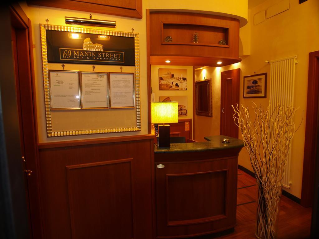69 Manin Street Hotel Рим Екстериор снимка